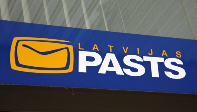 'Latvijas pasts' septembrī plāno izsolīt virkni nekustamo īpašumu